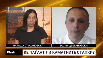 Флеш: Интервјуа во фокусот на регионот Адриа